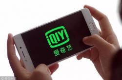【4分钟科普】巴彦淖尔公司电话地址大全_哔哩哔哩-3