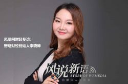 (8分钟科普下)淄博工厂都在什么地方_哔哩哔哩-2