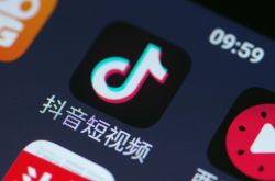 [3分钟科普下]银川工厂咨询电话多少_哔哩哔哩-2