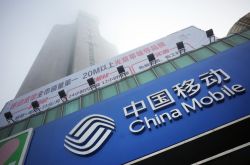 (8分钟科普下)淄博工厂都在什么地方_哔哩哔哩-3